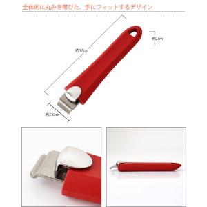 鍋 クリステル CRISTEL ハンドル ムテ...の詳細画像4