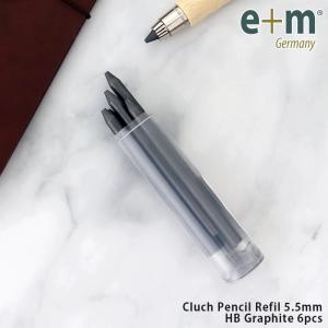 替芯　e+m イープラスエム クラッチペンシル5.5mm専用 リフィル　HB 鉛筆 6本入り　メール便可
