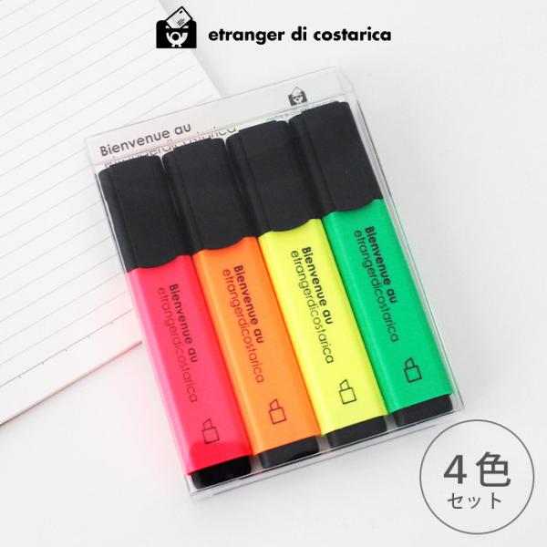 蛍光マーカー 蛍光ペン　HIGHLIGHTER ハイライター FLUOR 4色セット　エトランジェ ...