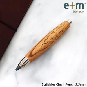 クラッチペンシル　e+m イープラスエム スクリブラー 5.5mm　ゼブラノ　メール便可｜p-s