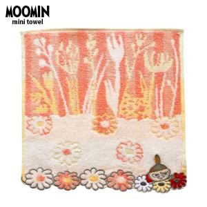 MOOMIN（ムーミン） ガラス ウォール クロック 壁掛け 時計 Moomin