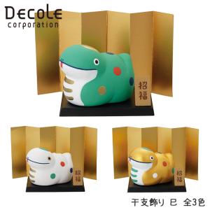 DECOLE（デコレ） ZSG-29764G「馬だるま」福馬 year of the Horse 2026