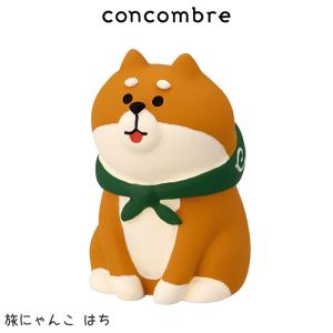爆買 デコレ コンコンブル 三毛猫 トランク DECOLE concombre : 町の