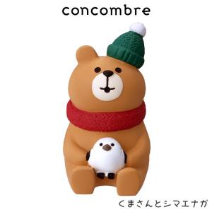 デコレ コンコンブル 三毛猫 トランク DECOLE concombre : 町の小さな