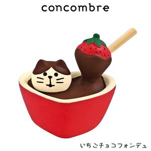 バレンタイン チョコ キャラクターの商品一覧 通販 Yahoo ショッピング