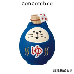 concombre コンコンブル まったり湯　銭湯猫だるま｜p-s