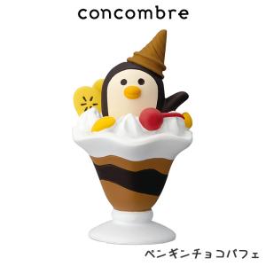 concombre コンコンブル 裏庭ガーデンカフェ　ペンギンチョコパフェ｜p-s
