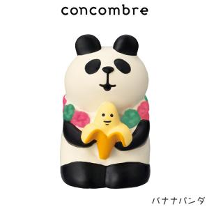 concombre コンコンブル コンコン島　バナナパンダ｜p-s