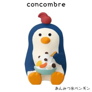 concombre コンコンブル 夏 まったり夏すずみ　あんみつ氷ペンギン｜p-s