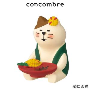 concombre コンコンブル お月見 秋の諸国めぐり旅　菊に盃猫｜p-s