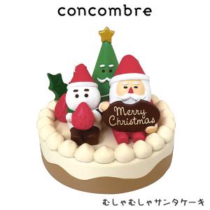 クリスマスケーキ キャラクターの商品一覧 通販 Yahoo ショッピング