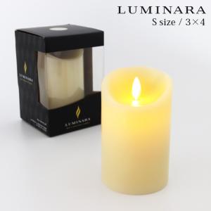 ルミナラ　LEDキャンドル　4本セット　LUMINARAキャンドルライト lumi-tealight-img1.jpg