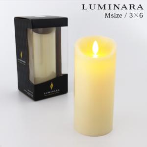 カメヤマキャンドル LUMINARA ルミナラ バーチピラー3.5×4（キャンドル