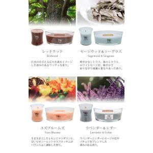 アロマキャンドル ウッドウィック ジャー M ...の詳細画像3