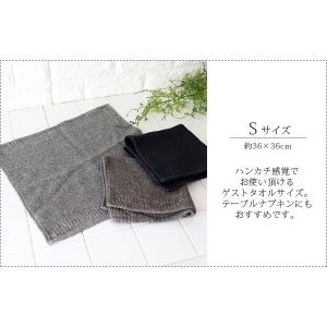 タオル コンテックス LANA ラーナ Sサイ...の詳細画像2
