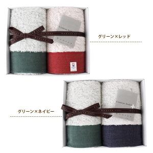 今治タオル コンテックス ギフトセット HER...の詳細画像1