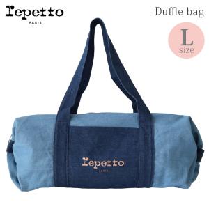 repetto（レペット） バッグ Big Glide Duffle bag ビッグ ダッフル