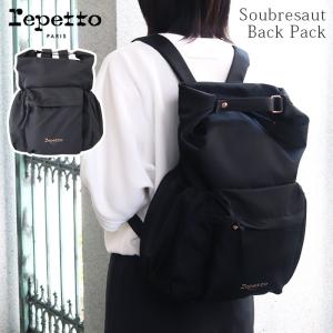 repetto（レペット） 最大50%☆9/22迄 リュック レディース 通学
