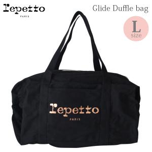 【新品未使用】レペット　repetto ダッフルバッグ　ナイロン　黒 repetto（レペット） バッグ バレエ ダッフルバッグ Lサイズ 黒