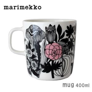 マグカップ　マリメッコ Siirtolapuutarha シイルトラプータルハ 植物柄 マグ 400ml ホワイト×ブラック×ピンク