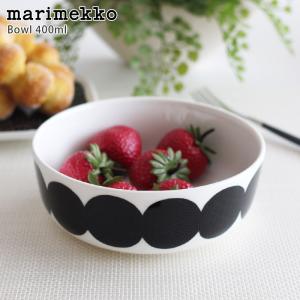 marimekko（マリメッコ） ヒュライリュ ボウル 3個セット ブラック