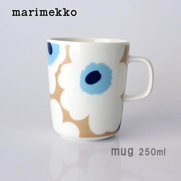 マグカップ　マリメッコ Unikko ウニッコ マグ 250ml　ベージュ×オフホワイト×ブルー