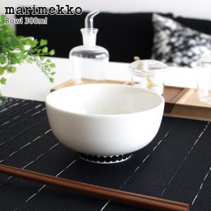 marimekko（マリメッコ） ヒュライリュ ボウル 3個セット ブラック