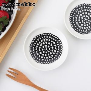 marimekko（マリメッコ） ヒュライリュ ボウル 3個セット ブラック