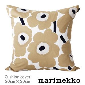 クッションカバー 50×50cm　マリメッコ Pieni Unikko ピエニ ウニッコ　オフホワイト×ベージュ×ダークブルー 　中綿なし　メール便可｜p-s