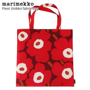 エコバック　マリメッコ Pieni Unikko ピエニ ウニッコ ファブリックバッグ　ダークレッド×レッド×ライトグレー　メール便可｜p-s