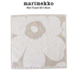 タオル ハンカチ マリメッコ Unikko ウニッコ ミニタオル 30×30cm　ベージュ ×ホワイト　メール便3枚まで可