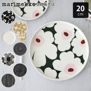 marimekko（マリメッコ） SALE 25%OFF 正規品 Puutarhakutsut プゥー