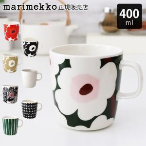 marimekko マリメッコ VIHKIRUUSU ヴィヒキルース トレイ オフホワイト