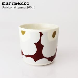 ラテマグ 単品　マリメッコ Unikko ウニッコ コーヒーカップ 200ml ハンドルなし　ホワイトレッド×グレー×オリーブ