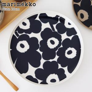 プレート 皿　マリメッコ Unikko ウニッコ 25cm　ダークブルー×ホワイト｜p-s