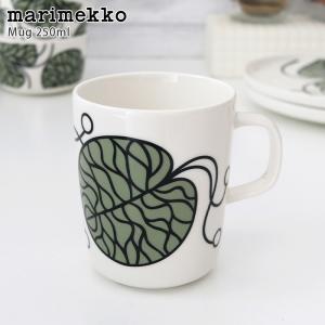 marimekko（マリメッコ） BOTTNA ボットナ PLATE プレート 20CM
