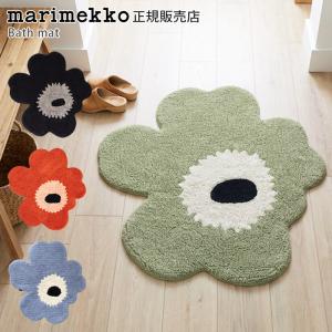 marimekko（マリメッコ） ラグ ラグマット Unikko / mat 73x74 cm
