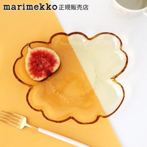 marimekko（マリメッコ） 皿 食器 13cm MARIMEKKO Unikko ウニッコ