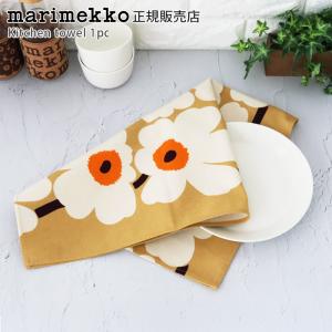 marimekko（マリメッコ） ランチョンマット Pieni Unikko / Acrylic