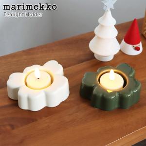 キャンドルホルダー　マリメッコ Unikko ウニッコ ティーライトホルダー　全2色