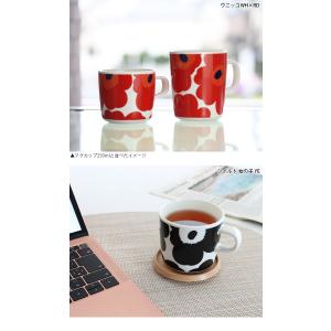 マグカップ マリメッコ コーヒーカップ 200...の詳細画像2