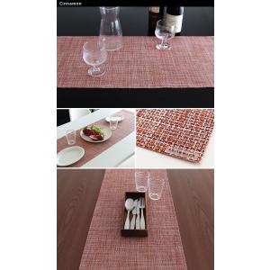 テーブルランナー チルウィッチ ミニバスケット...の詳細画像4