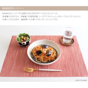 ランチョンマット チルウィッチ バンブー Ba...の詳細画像1