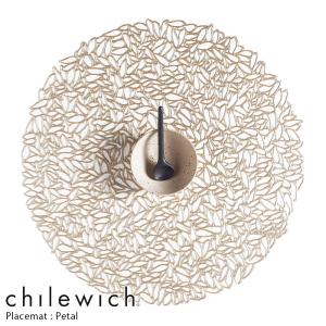 chilewich（チルウィッチ） ランチョンマット メタリックレース