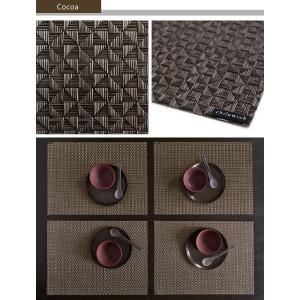 ランチョンマット チルウィッチ オリガミ Or...の詳細画像3