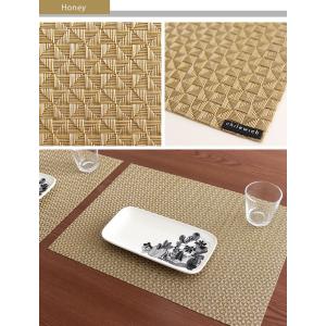 ランチョンマット チルウィッチ オリガミ Or...の詳細画像5