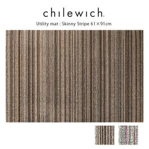 marimekko（マリメッコ） 玄関マット チルウィッチ ユーティリティ