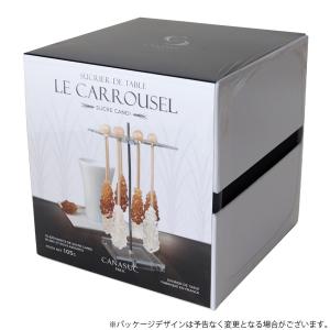 角砂糖 カナスック カルーセル キャンディーシ...の詳細画像5