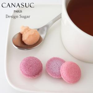 角砂糖 カナスック デザインシュガー マカロン ピンク パープル コーラル 180g  Black & White ボックス 入り