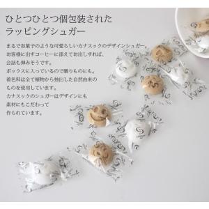 角砂糖 カナスック デザインシュガー ラッピン...の詳細画像1